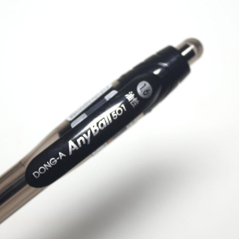 X12 Dong-a Soft Rubber Grip Anyball 501 Ballpoint Pen, 1.6mm - Black (12 Pcs)