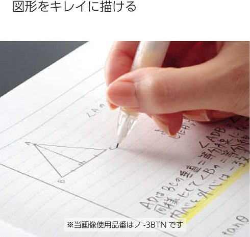Kokuyo Campus Loose Leaf Paper for Binders, B5, 6mm Dotted Ruled, 100 Sheets, 36 Lines, pH Neutral, Japan Import