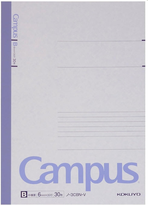 KOKUYO Campus Notebook, Semi-B5, 30 Sheets, 35 Lines, 5 Colors, B 6mm Ruled, Pack of 5, Japan Import