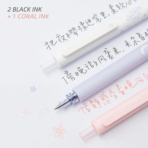 Kaco Gel Pens Cute Stationery 3 Pieces 0.5mm Fine Point Gifts for Women Kids Quick Drying for Journaling Aesthetic