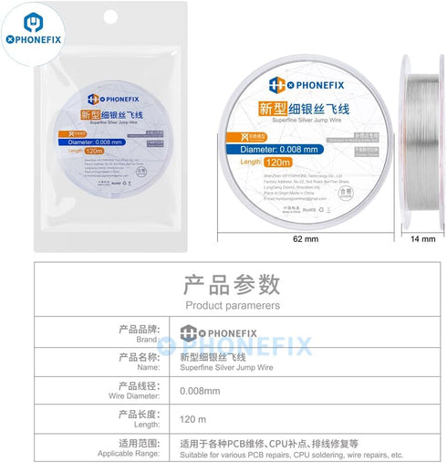 0.008mm 120M Non-Insulated Superfine Silver Jump Wire, Phone Motherboard Fingerprint Jump Wire Soldering Pure Copper