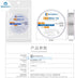 0.008mm 120M Non-Insulated Superfine Silver Jump Wire, Phone Motherboard Fingerprint Jump Wire Soldering Pure Copper