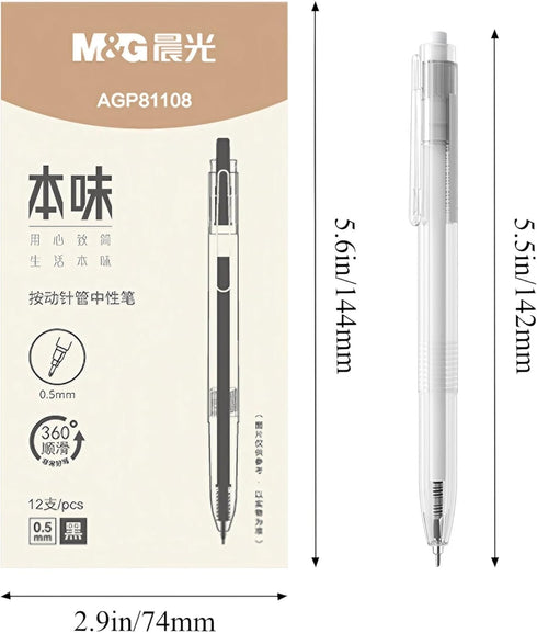 M&G Black Ink Gel Pens 0.5mm, Fine Point Retractable Pens, Japanese-Style Gel Pen for Office and School Supplies