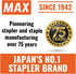 Max No.70FE Staple Cartridge - Clinch Electric Stapler - Box of 5000 Staples