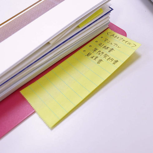 Yamato NRK-50H-LK Sticky Notes, Memoc, Roll Tape, Ruled Type, Notebook, 2.0 inches (50 mm) Wide Refill