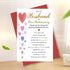 QLIYLIN Romantic Anniversary Card for Husband, Funny Anniversary Card Gifts, Sweet Wedding Day Gifts for Husband