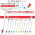 Zebra Clickart WYSS22 Water-Based Markers, 48 Colors with Case Included