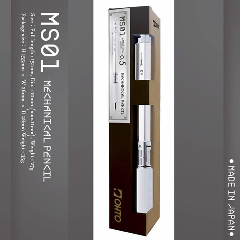 ??? Auto Mechanical Pencil 0.5mm MS01-SP5-SV