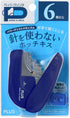 Plus SL-106NB 31-124 Stapler, Paper Clinch, Blue by PLUS()