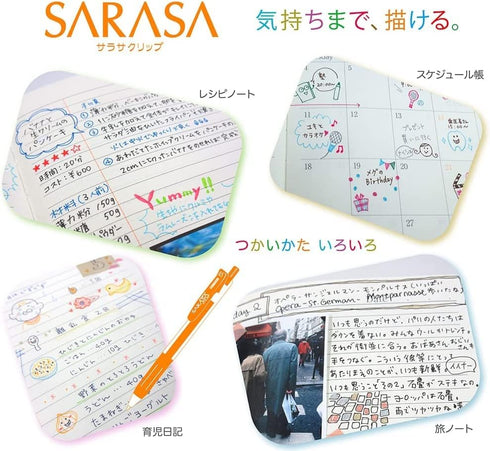 ZEBRA JJ15-38C-AZ Sarasa Clip Gel Ballpoint Pen 0.5mm, 38 Colors