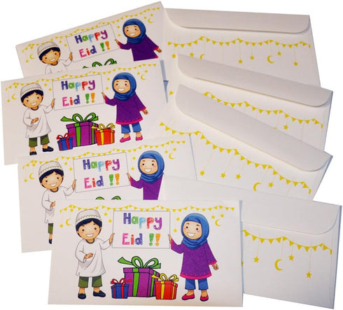 Zaffron Eid Holiday Gift Money Envelopes, Children Celebrate Eid Design, 8 Pack