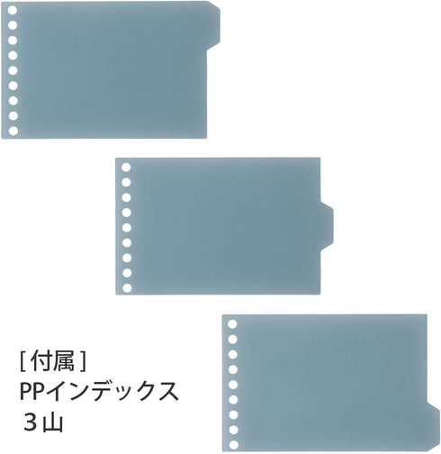 Maruman FM63-52 Loose Leaf Binder, Mini Size, Into One Plus, 5 Holes, Light Blue