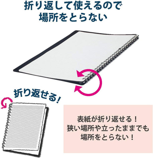Kokuyo Campus Smart Ring Binder - B5 Black Notebook Up to 25 Sheets, 26 Holes, Japan Import