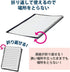Kokuyo Campus Smart Ring Binder - B5 Black Notebook Up to 25 Sheets, 26 Holes, Japan Import