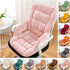 UEncounter Desk Chair Cushion with High Back Rocking Seat Cushions with Arms Patio Chair Cushion with Non-Slip Bottom