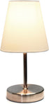 LT1198-WHT 10.5" Simple Designs Stylish Mini Pop of Color Table Lamp, for Living Room, Bedroom, Office, Sand Nickel