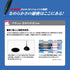Uni Ballpoint Pen Jetstream 0.38mm, 3 Color Black, Red, Blue Ink, Transparent Black (SXE340038T.24)