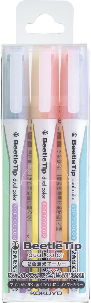 KOKUYO Beetle Tip Dual Color Highlighter, Soft Colors Set, Japan Import (PM-L313-3S)