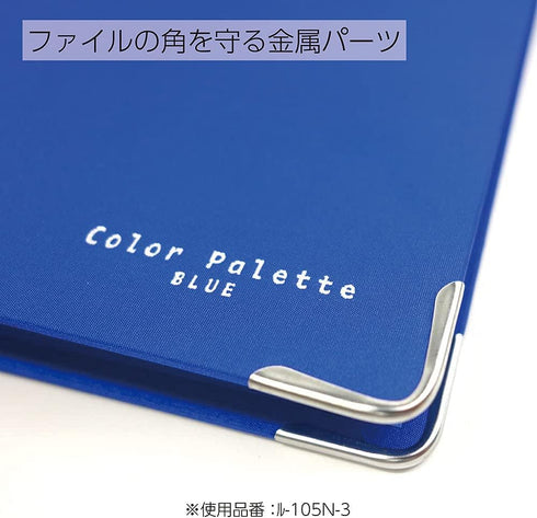 Kokuyo Color Palette Metal Round Ring Binder, B5-S, 26 Holes, Blue, 100 Sheets, Japan Import