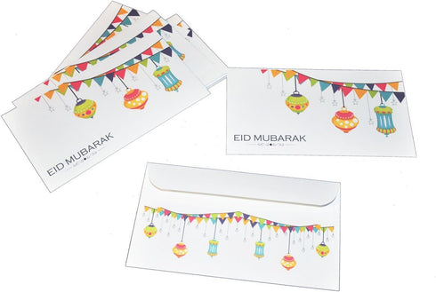 Zaffron Eid Holiday Gift Money Envelopes with Lanterns Design (8 Pack)