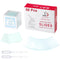 Microscope Slides Clear Glass 50 Pcs Pre-Cleaned Blank 1" x 3" with 100pcs Pre-Cleaned 20mm x 20mm Cover Slips