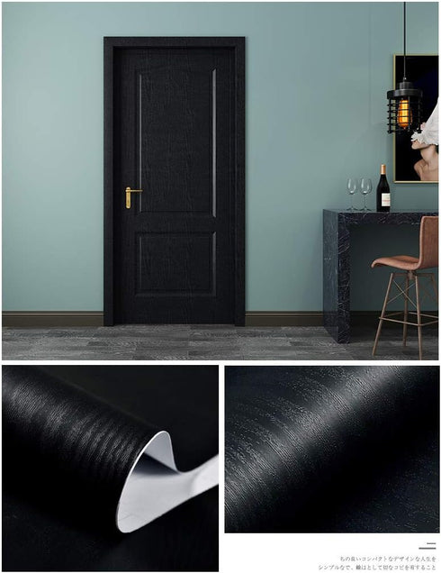 Black Wood Wallpaper, Peel and Stick Self-Adhesive Removable Wallpaper for Countertop and Kitchen Wall, 17.7 197