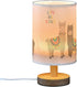 YYZZH Cute Llama Alpaca Funny Smile Animal Table Lamp with Wood Base Fabric Lamp Shade Bedside Nightstand Desk Lamp