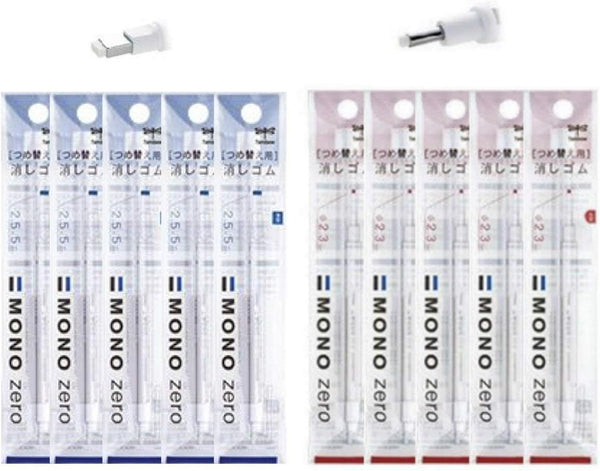 Tombow Mono Zero Pen-Style Eraser - 20 Refills, 2.3mm Round & 2.5mm Rectangle tip