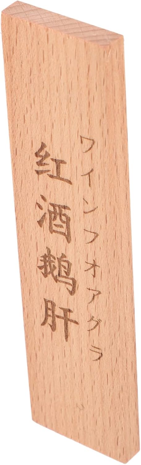 Zerodeko Japanese Buffet Plate Decor Wooden Food Tags Food Name Tags for