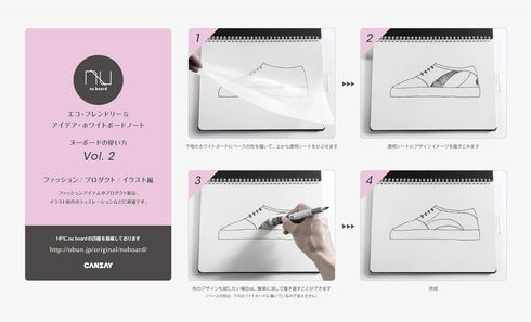 Nu Board A4 Size (8.8 x 11.9 inch) Whiteboard Notebook - Dry Erase, Environmentally Reusable