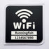 Modern American Style Bright Color Printing WIFI Password Sign/WIFI Sign Stickers (New Upgraded)