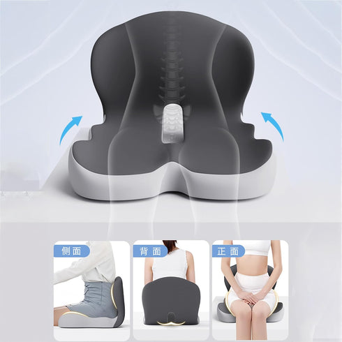 Generic Back and Seat Memory Foam L-Shaped Seat Cushion,Car Integrated Seat Cushions,Soothing Cushion, Ergonomic Design