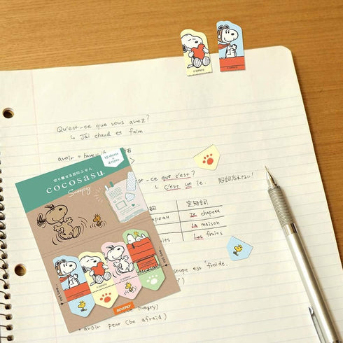 Beverly CS-155 Snoopy Sticky Notes, Cocos, Pastel by Beverly