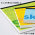 Maruman Sketchbook, SOHO B4 Drawing Paper Pad SOHO401