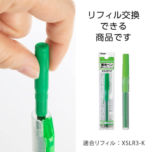 Pentel SXNS15-K Highlighter, Handy Line S, Pack of 10, Light Green