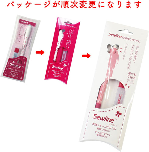 Black Ceramic Fabric Pencil Sewline