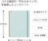 KOKUYO Sooofa Soft Ring Notebook, 0.2 inch (4 mm) Grid Ruled, 80 Sheets, A5, Set of 5 Colors, Japan Import