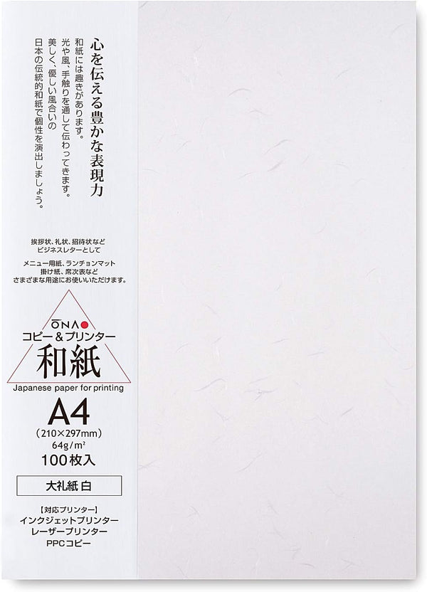 Washi Paper Printable A4 Printer Paper, 100 Sheets, TAIREISHI Japanese Paper for Printing, Multipurpose Copy Paper