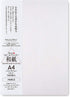 Washi Paper Printable A4 Printer Paper, 100 Sheets, TAIREISHI Japanese Paper for Printing, Multipurpose Copy Paper