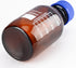 stonylab 500 ml Amber Borosilicate Glass Storage Bottles with GL45 Screw Cap, 1 Pack for Lab Reagent Media