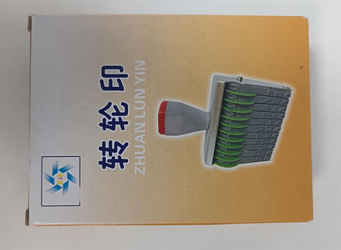 ZENG Date Stamps 8 Digits Roller Stamp - Personalized Business Stamps for DIY Scrapbooking