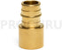 5-Pack 1/2" PEX-A x 1/2" Female Sweat Adapter Expansion PEX-A F1960 Brass Plumbing Fitting for Copper Pipe