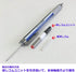 Tombow MONO DPA-161A Mechanical Pencil, 0.3 Mono Graph