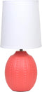 Simple Designs LT1163-ORG 12.5" Chic Glow Mini Textured Oval Table Lamp, for