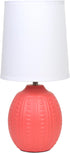 Simple Designs LT1163-ORG 12.5" Chic Glow Mini Textured Oval Table Lamp, for