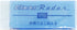 SEED Transparent Clear Plastic Eraser, Small, 4 ea./Pack