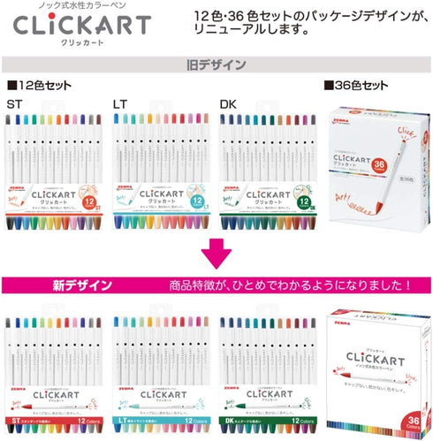 Zebra Clickart Water-based Pen, Standard 12 Colors Set, WYSS22-12CST