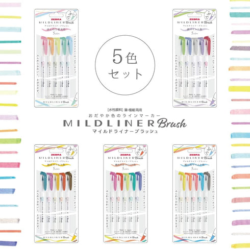 ZEBRA WFT8-5C-HC-N Highlighter, Mild Radiant Color, HC5 Color