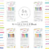 ZEBRA WFT8-5C-HC-N Highlighter, Mild Radiant Color, HC5 Color