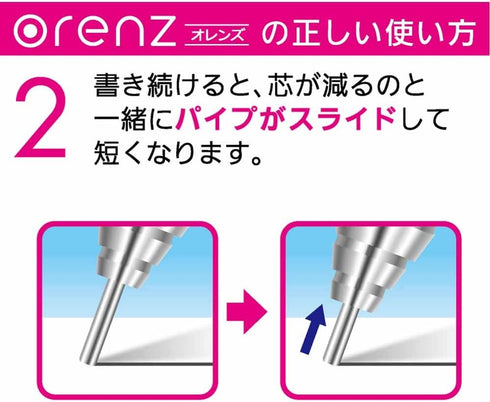 Pentel Mechanical Pencil Orenz 0.2mm, Pink Body (XPP502-P)